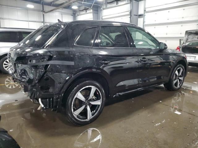 2023 Audi Q5 Premium Plus 45