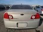 2011 Chevrolet Malibu 1LT