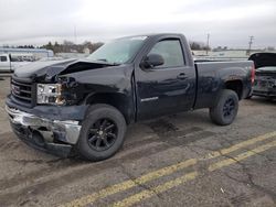 Lots with Bids for sale at auction: 2011 GMC Sierra K1500