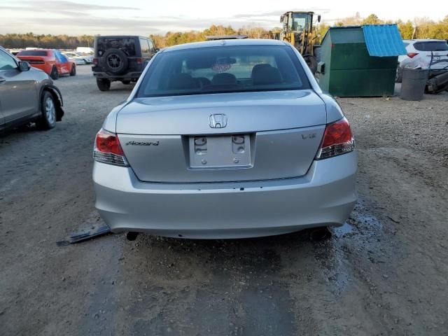 2008 Honda Accord EXL