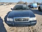 2010 Mercury Grand Marquis LS