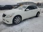 2012 Infiniti G37