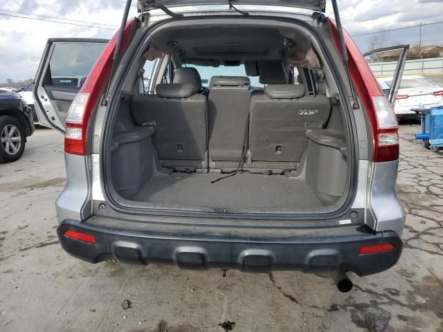 2009 Honda CR-V EXL