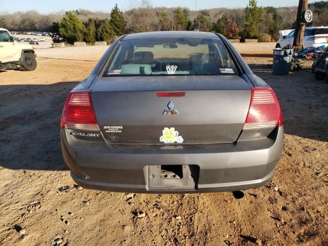 2005 Mitsubishi Galant DE