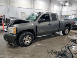 2011 Chevrolet Silverado K1500 LT en venta en Wayland, MI