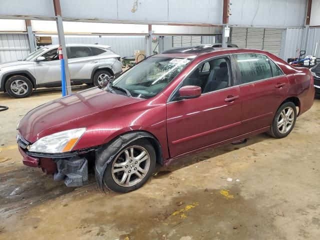 2006 Honda Accord EX