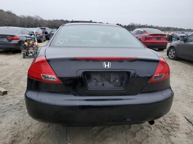 2006 Honda Accord LX