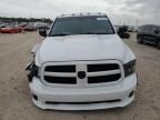 2017 Dodge RAM 1500 ST