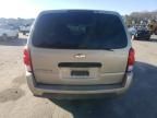 2006 Chevrolet Uplander LS