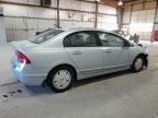 2007 Honda Civic Hybrid