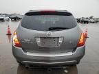 2007 Nissan Murano SL