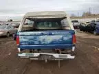 1997 Ford F250