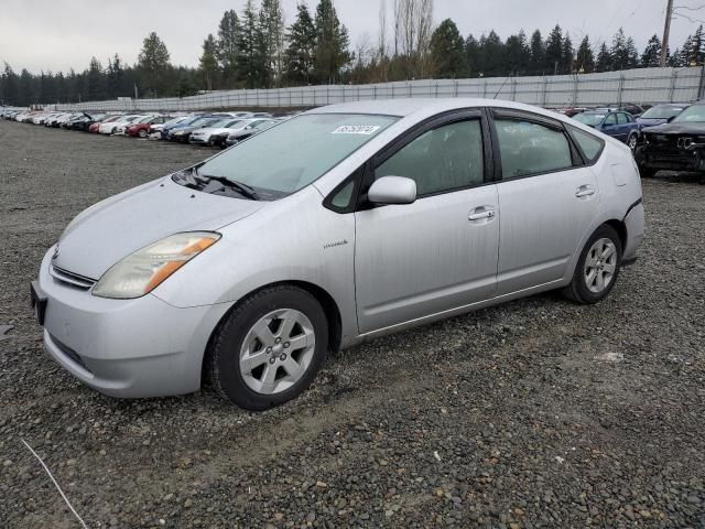 2007 Toyota Prius