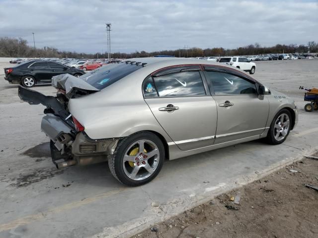 2006 Honda Civic LX