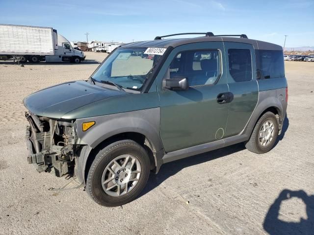 2005 Honda Element LX