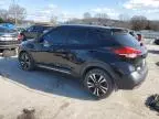 2018 Nissan Kicks S