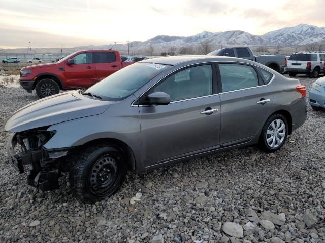 2017 Nissan Sentra S