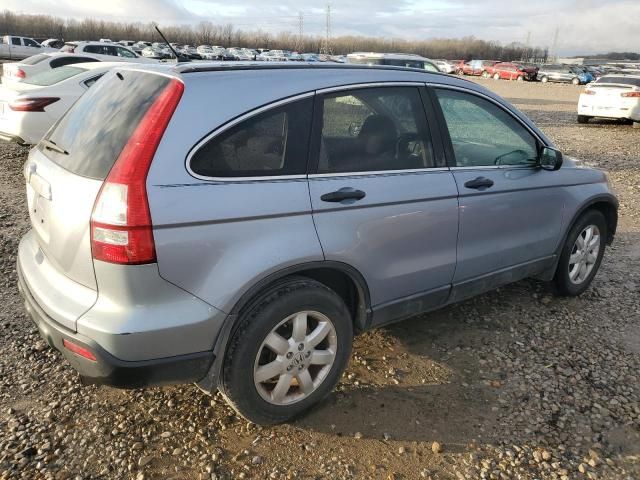 2008 Honda CR-V EX