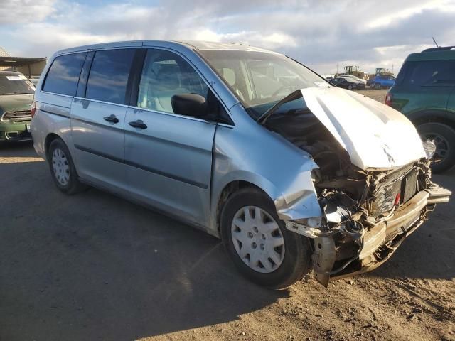 2005 Honda Odyssey LX