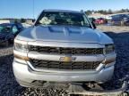 2017 Chevrolet Silverado K1500 Custom