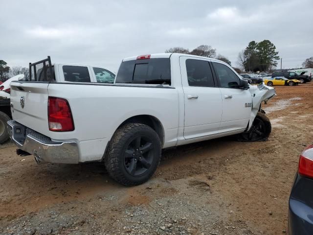 2016 Dodge RAM 1500 SLT