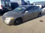 2007 Honda Civic EX