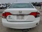 2011 Honda Civic EX