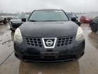 2008 Nissan Rogue S