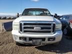 2007 Ford F250 Super Duty