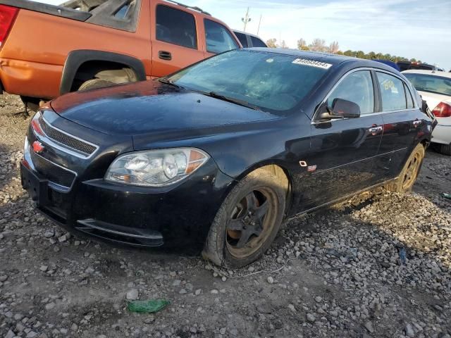 2012 Chevrolet Malibu 2LT