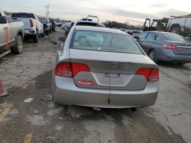 2006 Honda Civic LX