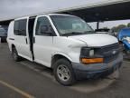 2008 Chevrolet Express G1500