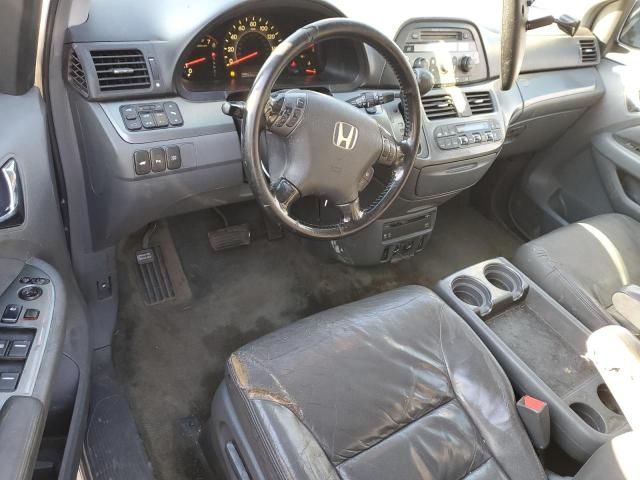 2006 Honda Odyssey Touring