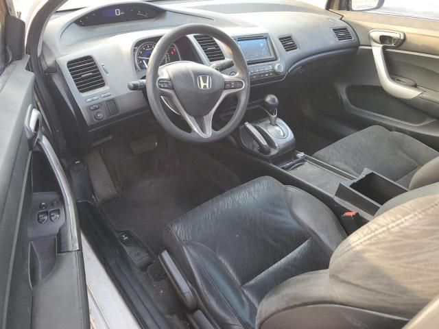 2008 Honda Civic EX