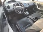 2008 Honda Civic EX