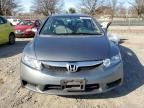 2009 Honda Civic EX