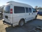 2005 Chevrolet Express G1500