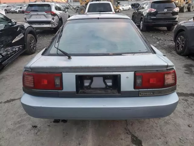 1986 Toyota Supra