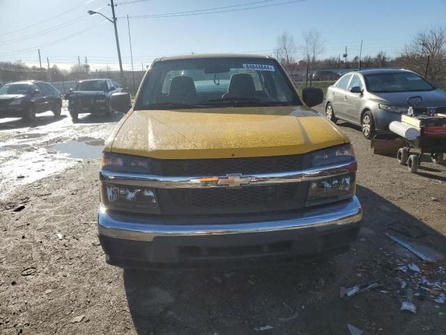 2007 Chevrolet Colorado