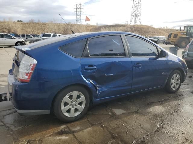 2008 Toyota Prius