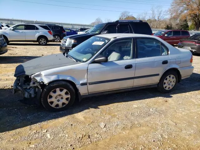 1998 Honda Civic LX