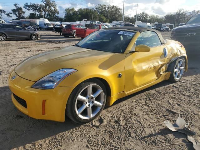 2005 Nissan 350Z Roadster