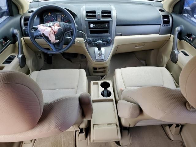 2008 Honda CR-V LX