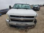 2009 Chevrolet Silverado C2500 Heavy Duty