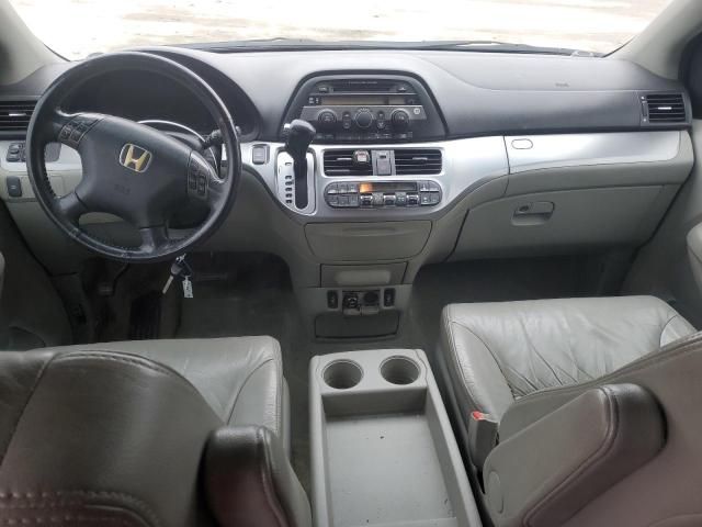 2008 Honda Odyssey EXL