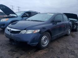 Honda Civic Vehiculos salvage en venta: 2010 Honda Civic VP