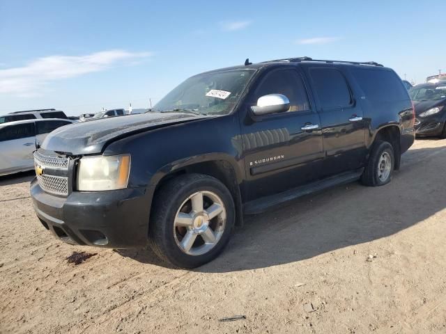 2008 Chevrolet Suburban K1500 LS