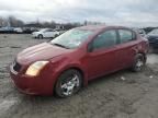 2008 Nissan Sentra 2.0