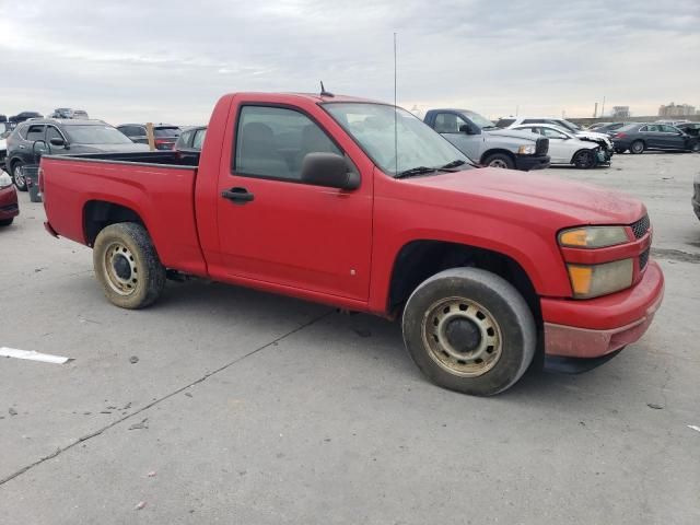 2008 Chevrolet Colorado