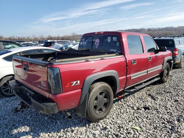 2005 Chevrolet Silverado K1500